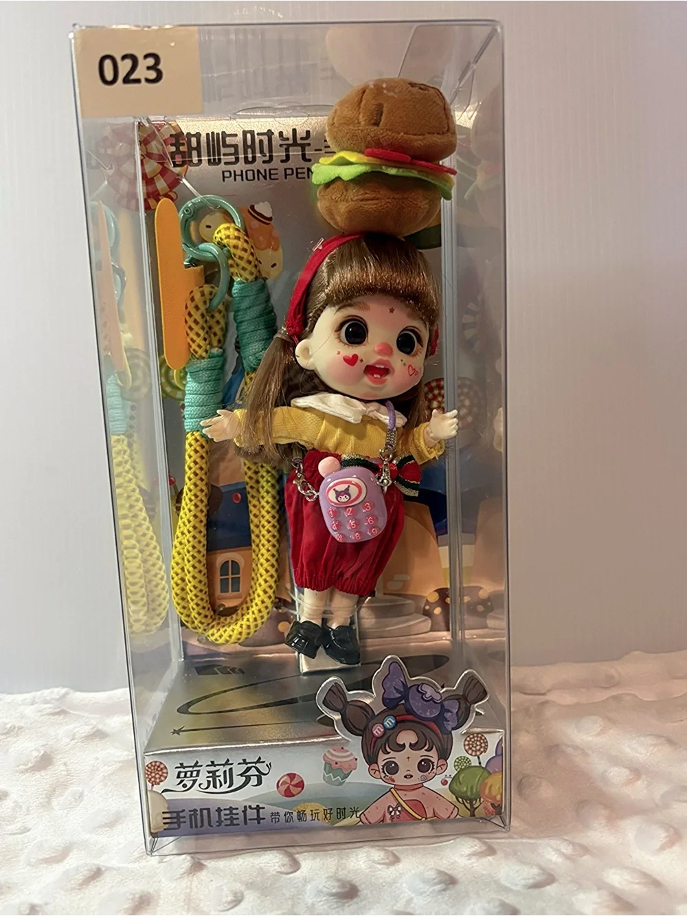 Luolifen Cute Vinyl Doll Charm / Clip - Cheeseburger
